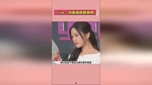 国内吃瓜爆料黑料 娱乐圈头条,揭秘明星幕后黑料,吃瓜群众热议头条事件