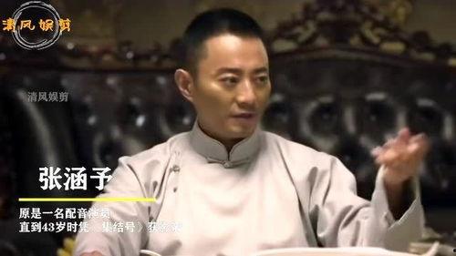 万茜自爆一年潜七次 潜规则是什么意思,揭秘娱乐圈潜规则真相