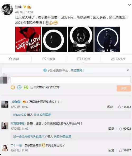 最近比较劲爆的大瓜 今日十大社会热点 独家爆料是什么意思,独家爆料十大社会热点事件深度解析
