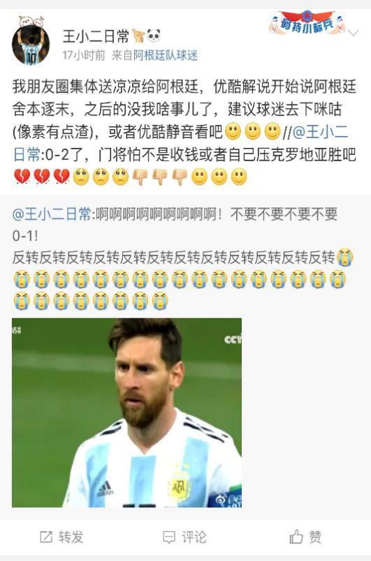 独家爆料 吃瓜视频在线观看免费版,吃瓜视频免费版,在线观看无门槛体验!