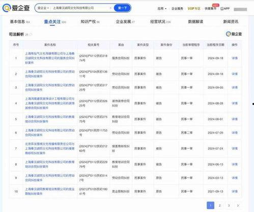暗黑吃瓜官网入口网址 每日爆料大赛精彩内容,每日爆料大赛,精彩内容抢先看!